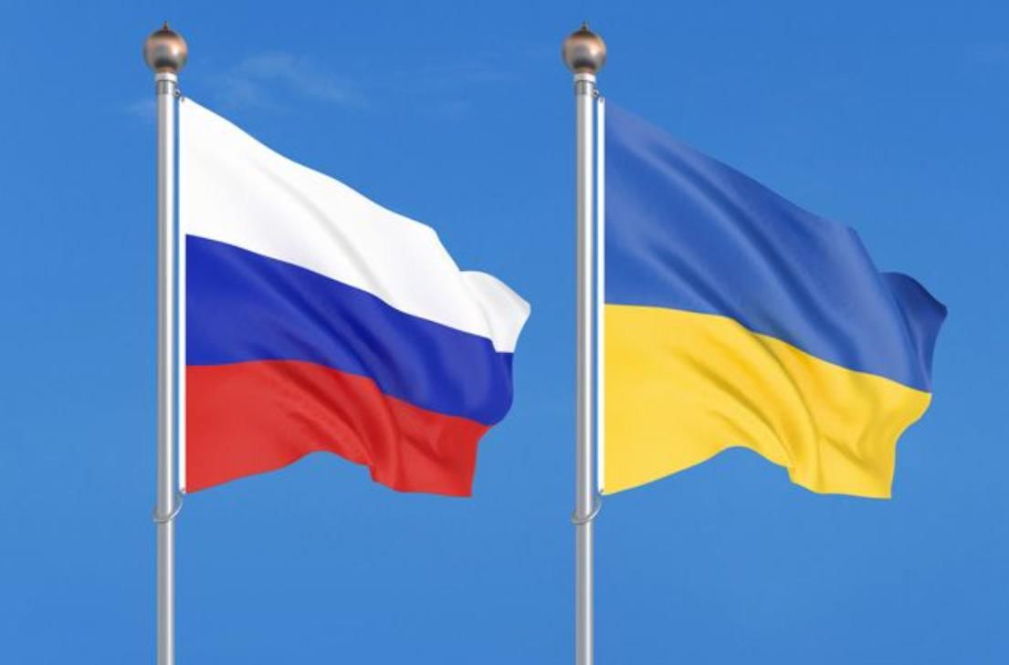 флаг словении и россии