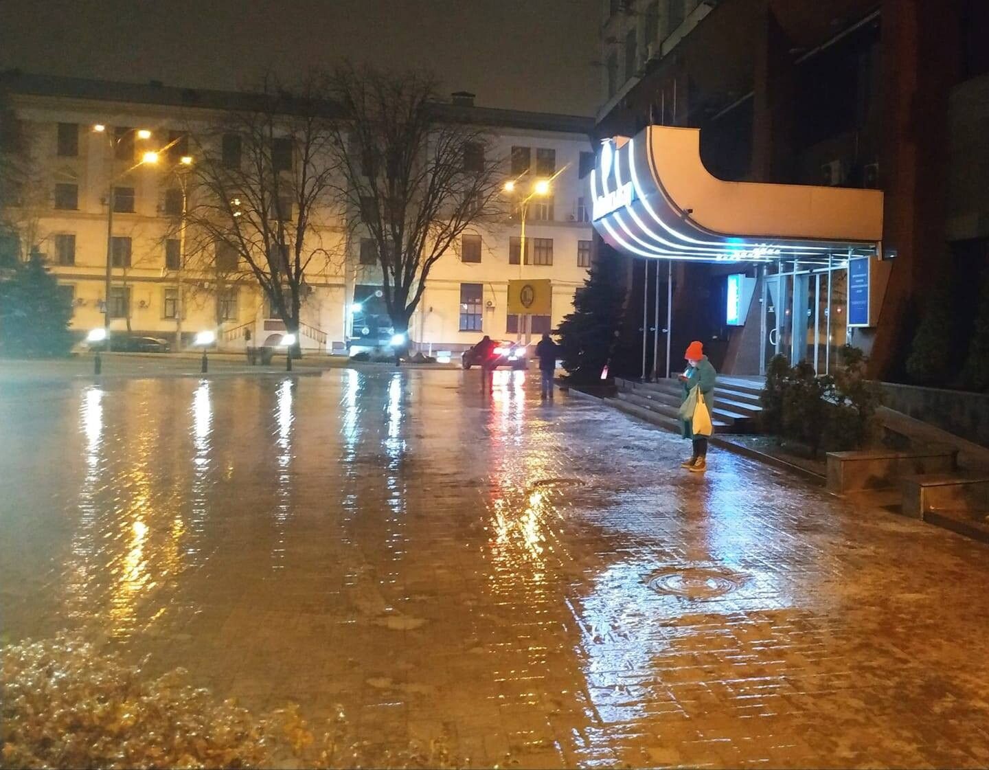 Погода подготовила Киеву испытания в день, когда столица осталась без ...